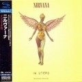 Buy Nirvana - In Utero (Japanese Edition) Mp3 Download