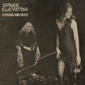 Buy Space Elevator - Persona Non Grata Mp3 Download