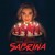 Buy Adam Taylor - Chilling Adventures Of Sabrina: Season 1 Mp3 Download