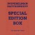 Buy Ivo Perelman & Matthew Shipp - Special Edition Box Mp3 Download