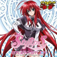 Purchase Stylips - Study×study (CDS)