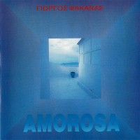 Purchase Yiorgos Fakanas - Amorosa