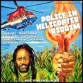 Buy VA - Police In Helicopter Riddim (By Marshall Neeko) Mp3 Download