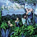 Buy Bwitched - Awake And Breathe Mp3 Download