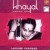 Buy Lakshmi Shankar - Khayal Mp3 Download
