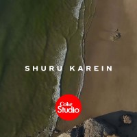 Purchase VA - Coke Studio Season 14