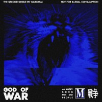 Purchase Wargasm (UK) - God Of War (CDS)