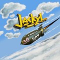 Buy Jackyl - Jackyl 30 Coming In Hot Mp3 Download