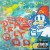 Buy Westside Gunn - Peace "Fly" God Mp3 Download