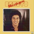 Buy Bebeto - Massagem (Vinyl) Mp3 Download