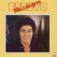 Purchase Bebeto - Massagem (Vinyl)