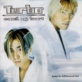 Buy Turbo (터보) - E-Mail My Heart Mp3 Download