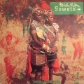 Buy Malcolm McLaren - Soweto (With The Mclarenettes) (VLS) Mp3 Download