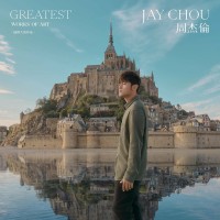 Purchase Jay Chou - Greatest Works Of Art
