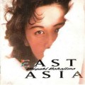 Buy Miyuki Nakajima - East Asia Mp3 Download