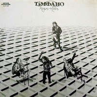 Purchase Témpano - Åtabal-Yémal (Vinyl)