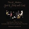 Buy Tisziji Munoz - Sprint First And Last Mp3 Download