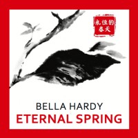 Purchase Bella Hardy - Eternal Spring