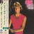 Buy Andy Gibb - After Dark (Japanese Edition) Mp3 Download