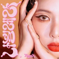 Purchase Hyuna - Nabillera (EP)