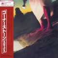 Buy Styx - Cornerstone (Japanese Edition) Mp3 Download