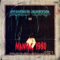 Purchase Cluster Buster - Maniac 1980