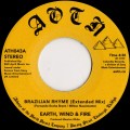 Buy Earth, Wind & Fire - Brazilian Rhyme (Extended Mix) (VLS) Mp3 Download