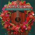 Buy VA - Ki Ho'alu Christmas: Hawaiian Slack Key Guitar Mp3 Download