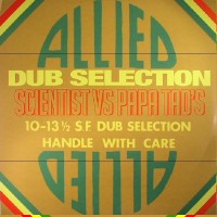 Purchase Scientist - Allied Dub Selection (Vs. Papa Tad's) (Reissued 2017)