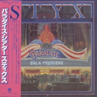 Purchase Styx - Paradise Theater (Japanese Edition)