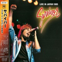 Purchase Survivor - Live In Japan 1985 (Limited Edition)