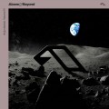 Buy VA - Above & Beyond - Anjunabeats Vol. 13 Mp3 Download