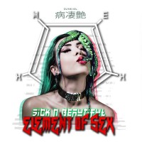 Purchase Sick N' Beautiful - Element Of Sex