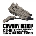 Purchase VA - Cowboy Bebop (Limited Edition) (Feat. Yoko Kanno & The Seatbelts) CD1 Mp3 Download