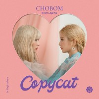 Purchase Apink Chobom - Copycat (EP)