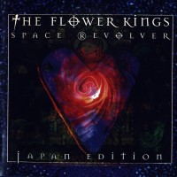 Purchase Flower Kings - Space Revolver (Japanese Edition) CD1