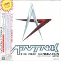 Buy Sigue Sigue Sputnik - Sputnik The Next Generation Mp3 Download