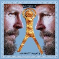 Buy Jovanotti - Mediterraneo Mp3 Download