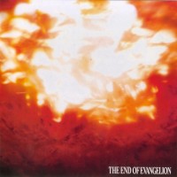 Purchase Shiro Sagisu - The End Of Evangelion