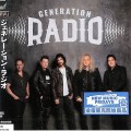 Buy Generation Radio - Generation Radio Mp3 Download