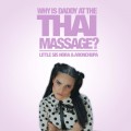 Buy Aronchupa - Thai Massage (With Little Sis Nora) (CDS) Mp3 Download