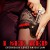 Buy Everybody Loves An Outlaw - I See Red (CDS) Mp3 Download