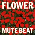 Buy Mute Beat - Flower Mp3 Download