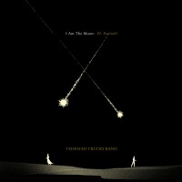 Purchase Tedeschi Trucks Band - I Am The Moon: IV. Farewell