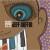 Buy Jeff Coffin - Between Dreaming And Joy Mp3 Download
