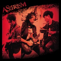 Purchase Asterism - The Session Vol. 1 (EP)