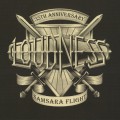 Buy Loudness - Samsara Flight CD1 Mp3 Download