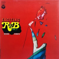 Purchase Mieko Hirota - Exciting R&B Vol. 2 (Vinyl)