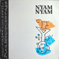 Purchase Nyam Nyam - Fate/Hate (VLS)