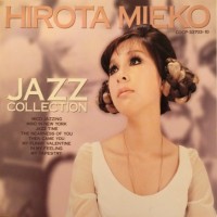 Purchase Mieko Hirota - Jazz Collection CD1